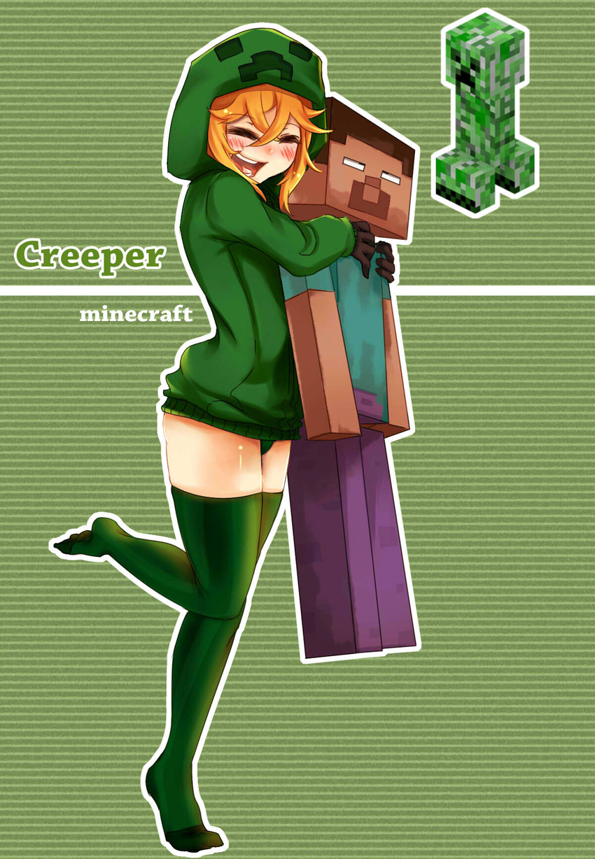 at2. bad_id bad_link blush box_body character_name closed_eyes copyright_name creeparka creeper cupa_(at2.) female green_theme highres hood hoodie hug minecraft personification smile steve_(minecraft) thighhighs