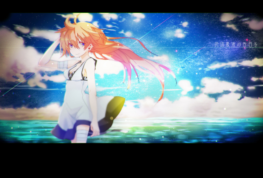 bad_id bad_pixiv_id chikyuu_saigo_no_kokuhaku_wo_(vocaloid) dress female hoshima long_hair orange_hair photoshop_(medium) solo vocaloid