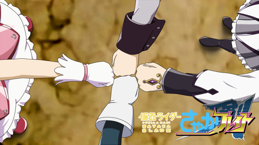 4girls akemi_homura akemi_homura_(magical_girl) clenched_hand commentary_request fist_bump gloves kamen_rider kamen_rider_blade_(series) kaname_madoka kaname_madoka_(magical_girl) magical_girl mahou_shoujo_madoka_magica mahou_shoujo_madoka_magica_(anime) miki_sayaka miki_sayaka_(magical_girl) multiple_girls pantyhose parody sakura_kyoko sakura_kyoko_(magical_girl) soul_gem vein_(brade)