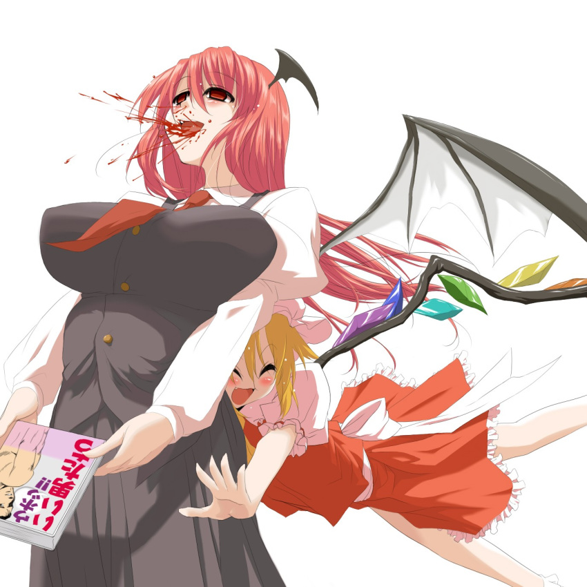 2girls :d ^_^ bad_id bad_pixiv_id bat_wings blonde_hair blood blood_from_mouth book breasts closed_eyes demekyon empty_eyes flandre_scarlet glomp hat hat_ribbon head_wings highres holding holding_book hug hug_from_behind koakuma kuso_miso_technique large_breasts long_hair multiple_girls open_mouth red_eyes ribbon short_hair side_ponytail smile tackle touhou wings