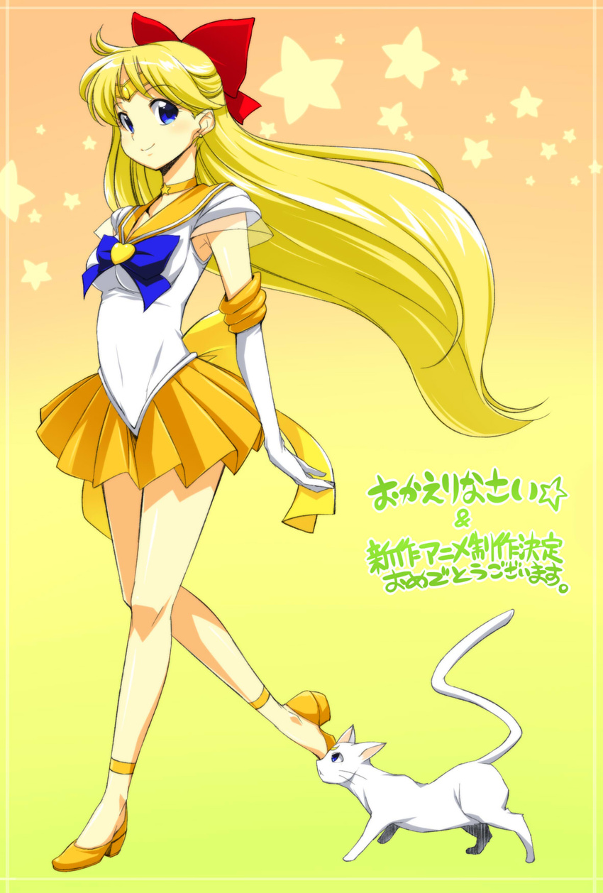 aino_minako armpits artemis_(sailor_moon) back_bow bishoujo_senshi_sailor_moon blonde_hair blue_eyes bow brooch choker commentary_request crescent crescent_facial_mark elbow_gloves facial_mark feline female from_side full_body gloves hairbow half_updo heart heart_brooch high_heels highres jewelry long_hair looking_at_viewer magical_girl onija_tarou orange_choker orange_sailor_collar orange_skirt red_bow sailor_collar sailor_senshi_uniform sailor_venus shoes skirt smile star_(symbol) star_choker starry_background strappy_heels super_sailor_venus tiara translated walking white_gloves yellow_background