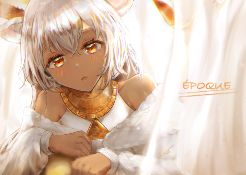 :o absurdres alternate_eye_color animal_ears arknights bad_id bad_pixiv_id bare_shoulders beeswax_(arknights) beeswax_(weisser_sand)_(arknights) blush curtains dark-skinned_female dark_skin eyebrows_hidden_by_hair female goat_ears goat_girl goat_horns hachiko_(0088) highres horns jacket long_hair long_sleeves off_shoulder official_alternate_costume open_clothes open_jacket open_mouth red_eyes solo white_hair white_jacket