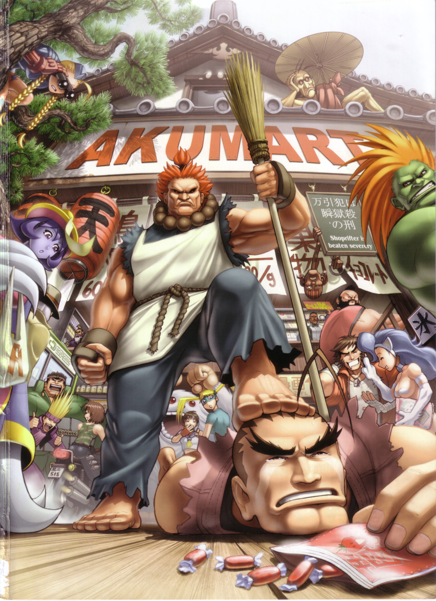 6+boys 6+girls absurdres akuma_(street_fighter) animal_ears animal_hands apron barefoot binoculars blanka blonde_hair blue_hair blue_sailor_collar blue_skin boots breasts brown_hair cammy_white camouflage candy capcom colored_skin company_connection crossover dhalsim dudley elasticity english_text engrish_text feet felicia_(vampire) fingerless_gloves food garrison_cap gen_(street_fighter) gloves hat headband hibiki_dan highres isurugi_gan justice_gakuen kasugano_sakura kazama_akira lei_lei long_hair manly medium_breasts motor_vehicle motorcycle multiple_boys multiple_girls muscular muscular_female nekketsu_hayato omar_dogan oro_(street_fighter) perspective photoshop_(medium) ponytail q_(street_fighter) rainbow_mika ranguage red_hair sailor_collar sasquatch_(vampire) scan school_uniform serafuku shiritsu_justice_gakuen short_hair street_fighter street_fighter_ii_(series) street_fighter_iii_(series) street_fighter_zero_(series) stretched_limb stretching tears translated udon_entertainment vampire_(game) yamada_eiji zangief