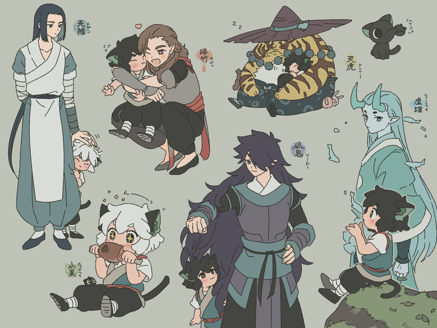 6+boys animal_ears aqua_hair bad_id bad_twitter_id black_cat black_footwear black_hair brown_hair cat_boy cat_ears cat_tail feline fengxi_(the_legend_of_luoxiaohei) grey_background hair_over_one_eye hand_on_own_hip heixiu horns long_hair luo_xiaohei luo_xiaohei_(cat) luo_xiaohei_(human) luo_xiaohei_zhanji luozhu_(the_legend_of_luoxiaohei) multiple_boys shoes short_hair simple_background sirakaro tail tianhu_(the_legend_of_luoxiaohei) very_long_hair white_hair wuxian_(the_legend_of_luoxiaohei) xuhuai_(the_legend_of_luoxiaohei)