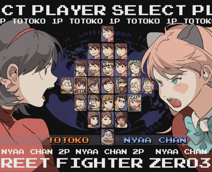 6+boys 6+girls aida_(osomatsu-san) akatsuka_fujio angry animal_ears aqua_eyes brown_eyes brown_hair cat_ears character_select chibita dayoon dlsso21 everyone fake_screenshot fighting_game flower_fairy_(osomatsu-kun) glasses_boy_(osomatsu-san) hairband hashimoto_nyaa hatabou highres idol inuyama_kinko iyami jyushimatsu's_girlfriend kumi_(osomatsu-san) long_hair looking_at_another low_twintails matsuno_choromatsu matsuno_ichimatsu matsuno_jyushimatsu matsuno_karamatsu matsuno_matsuyo matsuno_matsuzou matsuno_osomatsu matsuno_todomatsu miwa_(osomatsu-san) multicolored_hair multiple_boys multiple_girls open_mouth osomatsu-san osomatsu_(series) pink_hair sachiko_(osomatsu-san) sanematsu_(osomatsu-san) school_uniform short-haired_girl_(osomatsu-san) short_twintails streaked_hair street_fighter street_fighter_zero_(series) turtleneck twintails vs yowai_totoko