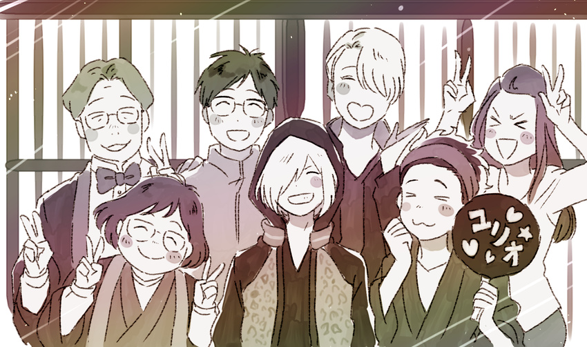 >_< 3girls 4boys :3 bow bowtie closed_eyes commentary_request double_v glasses grin hair_over_one_eye hand_fan heart-shaped_mouth hood hoodie jacket japanese_clothes katsuki_hiroko katsuki_mari katsuki_toshiya katsuki_yuuri monochrome multiple_boys multiple_girls okukawa_minako open_mouth paper_fan smile takoda_(piyoke78) track_jacket uchiwa v viktor_nikiforov yuri!!!_on_ice yuri_plisetsky