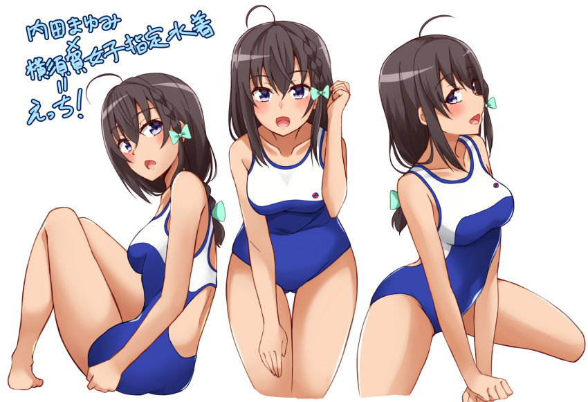 :d ahoge ass_visible_through_thighs backless_outfit bad_id bad_nicoseiga_id bare_arms bare_legs bare_shoulders barefoot blue_one-piece_swimsuit blush bow braid breasts brown_hair collarbone commentary_request competition_school_swimsuit dark_skin female green_bow hair_between_eyes hairbow high_school_fleet highres kapatarou long_hair looking_at_viewer medium_breasts multiple_views one-piece_swimsuit open_mouth purple_eyes school_swimsuit side_braid simple_background sitting smile swimsuit thigh_gap translation_request uchida_mayumi v_arms white_background yokosuka_girls_marine_high_school_swimsuit