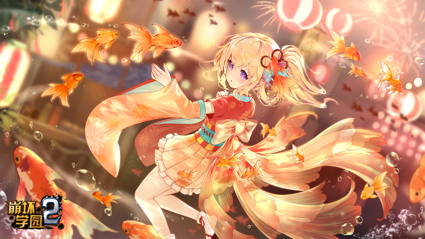 aerial_fireworks benghuai_xueyuan blonde_hair blush copyright_name detached_sleeves female fireworks fish flying_fish goldfish hair_ornament hair_ribbon highres honkai_(series) japanese_clothes lantern lantern_festival logo long_hair looking_to_the_side maccha_(mochancc) ninti_apokalypse obi official_art open_mouth paper_lantern purple_eyes ribbon sash second-party_source side_ponytail sky_lantern solo tabi