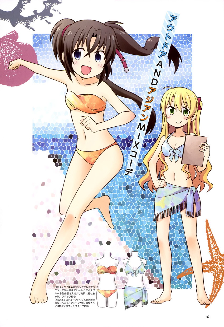 bikini cleavage feet mahou_shoujo_lyrical_nanoha sieglinde_jeremiah swimsuits victoria_dahlgren