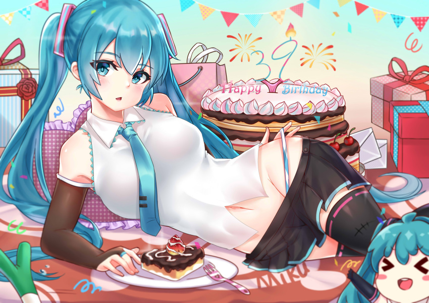 absurdres birthday birthday_cake black_skirt blue_eyes blue_hair blue_necktie blue_panties blush breasts cake cake_slice commentary detached_sleeves female food fork happy_birthday hatsune_miku highres large_breasts long_hair looking_at_viewer lying navel necktie on_side panties parted_lips photoshop_(medium) plate skirt solo striped_clothes striped_panties tie_clip twintails underwear vocaloid w-verne white_panties