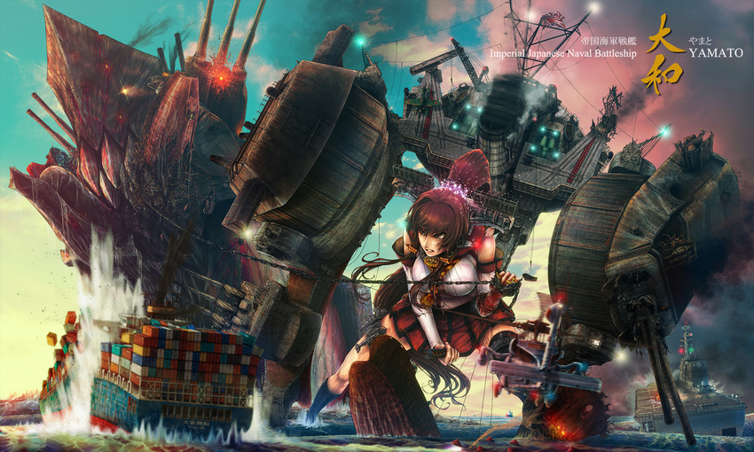 abyssal_ship aircraft aircraft_carrier airplane battle black_legwear breasts brown_eyes brown_hair cannon chains character_name check_commentary cherry_blossoms clenched_teeth cloud commentary commentary_request container damaged female fire flag flower frown giant giantess glowing hair_flower hair_ornament headgear helicopter highres kantai_collection kneehighs kurogane_no_houkou large_breasts looking_to_the_side machinery mecha_musume military military_vehicle miniskirt ocean photoshop_(medium) pleated_skirt ponytail pulling re-class_battleship revision rising_sun_flag sh-60_seahawk ship shipping_container single_kneehigh single_sock single_thighhigh sinking skirt sky smoke socks sunburst teeth thighhighs turret warship watercraft wreckage yamato_(kancolle) yuukou