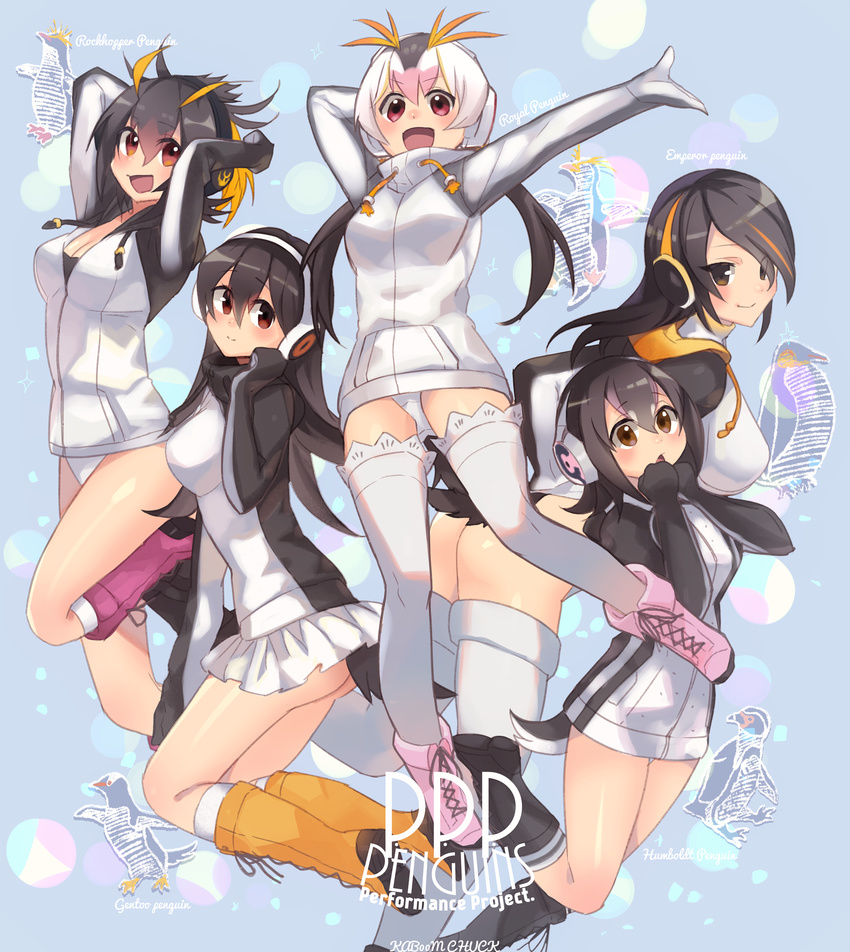 5girls artist_name ass bird black_eyes black_footwear blush boots breasts character_name commentary_request emperor_penguin emperor_penguin_(kemono_friends) full_body gentoo_penguin gentoo_penguin_(kemono_friends) group_name hair_over_one_eye headphones highres humboldt_penguin humboldt_penguin_(kemono_friends) jacket kab00m_chuck kemono_friends large_breasts long_hair miniskirt multicolored_hair multiple_girls open_mouth panties pantyshot penguin penguins_performance_project_(kemono_friends) pink_footwear red_eyes rockhopper_penguin rockhopper_penguin_(kemono_friends) royal_penguin royal_penguin_(kemono_friends) short_hair skirt smile tail tied_hair turtleneck twintails underwear white_legwear white_panties white_skirt