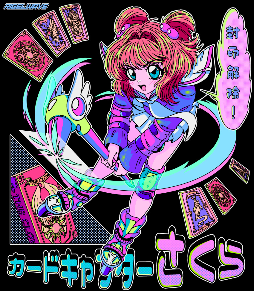 absurdres artist_name black_background blue_eyes cardcaptor_sakura clear_card clow_card copyright_name elbow_pads english_commentary female floating_card fuuin_no_tsue hair_intakes highres holding holding_wand inline_skates kinomoto_sakura knee_pads magical_girl medium_hair neon_palette open_mouth orange_hair pleated_skirt retro_artstyle rigelwave roller_skates school_uniform short_twintails skates skirt solo speech_bubble tomoeda_elementary_school_uniform translation_request twintails wand