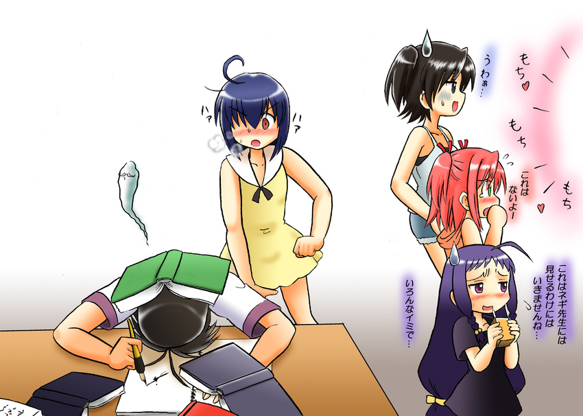 1boy 4girls ahoge akashi_yuuna ayase_yue bare_shoulders blush book book_on_head brown_hair commentary_request dress full-face_blush green_eyes hair_ribbon highres hoshikawa_tsukimi inkblot juice_box long_hair low-tied_long_hair mahou_sensei_negima! miyazaki_nodoka multiple_girls object_on_head pink_hair purple_eyes purple_hair ribbon sasaki_makie short_dress short_twintails side_ponytail smack tank_top translated twintails