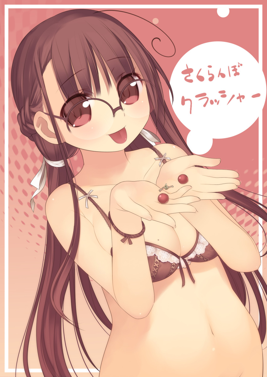 :p ahoge arima_senne bound bra breasts brown_hair cherry cherry_stem_knot female food fruit glasses highres holding holding_food holding_fruit kashiwamochi_yomogi lace lace-trimmed_bra lace_trim lingerie long_hair medium_breasts mole mole_on_breast navel no_panties original photoshop_(medium) solo tied_up_(nonsexual) tongue tongue_out translated twintails underwear