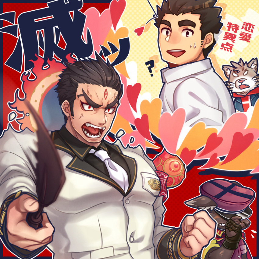 4boys aizen_(housamo) anger_vein bara black_hair cat_boy facial_mark forehead_mark furry furry_male gozu_farm halo halo_behind_head large_pectorals male_focus multiple_boys muscular muscular_male necktie open_mouth pectorals protagonist_3_(housamo) red_eyes short_hair sitri_(housamo) sweatdrop tadatomo_(housamo) thick_eyebrows tokyo_afterschool_summoners upper_body white_necktie