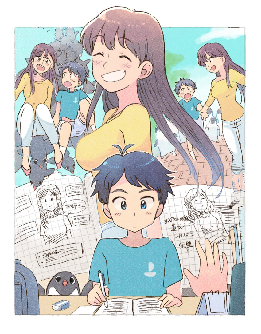 1boy age_difference aoyama-kun_(penguin_highway) bird black_hair blue_eyes book brown_hair female highres lolicon looking_at_viewer onee-san_(penguin_highway) onee-shota penguin penguin_highway shirt shorts sky straight teeth tsubobot yellow_shirt