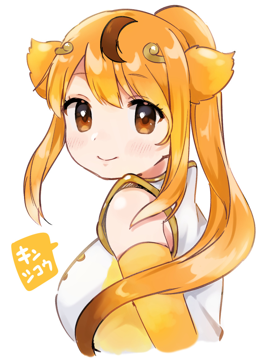 animal_ears bare_shoulders blonde_hair blush circlet duplicate elbow_gloves female gloves golden_snub-nosed_monkey_(kemono_friends) high_collar highres kemono_friends long_hair looking_at_viewer monkey_ears monkey_girl orange_eyes over_shoulder ponytail shirt sleeveless smile solo suicchonsuisui translated white_shirt