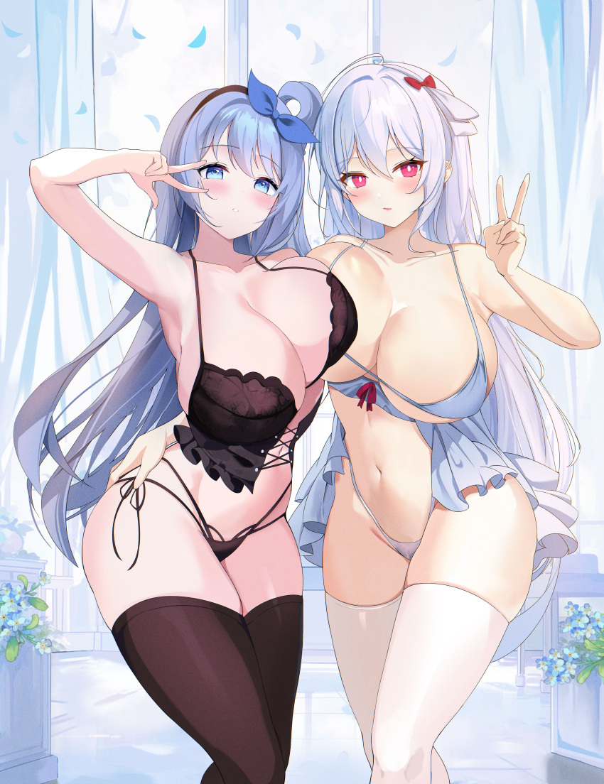 2girls absurdres ahoge arm_up armpits artist_request babydoll bare_arms bare_shoulders bikini black_bikini black_thighhighs blue_eyes blue_hair blush bra breast_press breasts bright_pupils cleavage closers commission grey_bra hair_ribbon hair_rings halterneck hand_on_another's_waist hand_up highleg highleg_panties highres large_breasts long_hair looking_at_viewer mirae_(closers) multi-strapped_bikini_bottom multiple_girls navel one_side_up original panties parted_lips red_eyes ribbon second-party_source side-tie_bikini_bottom skindentation standing stomach string_bikini string_bra string_panties swimsuit symmetrical_docking thighhighs thighs underbust underwear v very_long_hair white_babydoll white_hair white_thighhighs yuksi_(yuksi)