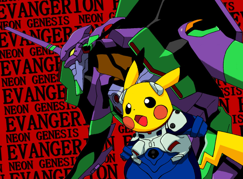 blush_stickers bodysuit commentary_request copyright_name cosplay cowboy_shot eva_01 horns ikari_shinji ikari_shinji_(cosplay) interface_headset mecha neon_genesis_evangelion no_humans open_mouth pikachu plugsuit pokachuu pokemon pokemon_(creature) red_background robot single_horn