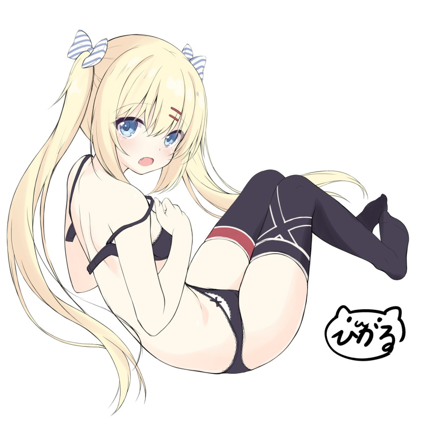 azur_lane bare_arms bare_shoulders black_bra black_panties black_thighhighs blonde_hair blue_eyes blush bow bow_panties bra breasts commentary_request diagonal-striped_bow female from_side full_body hair_between_eyes hair_ornament hairbow hairclip hand_on_own_chest hand_up highres long_hair looking_at_viewer looking_to_the_side medium_breasts no_shoes oerba_yun_fang open_bra open_mouth panties sakuraba_hikaru_(loveindog) signature simple_background solo thighhighs twintails underwear underwear_only unfinished very_long_hair white_background z18_(azur_lane)