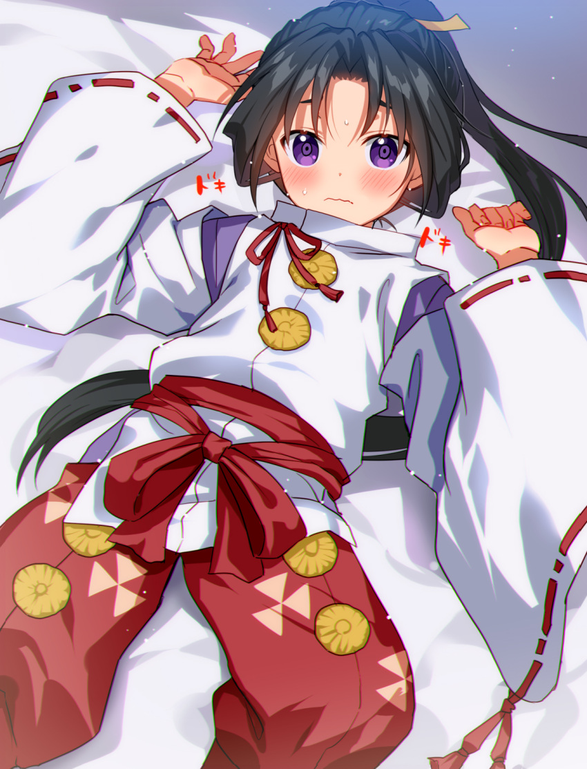 1boy bed_sheet black_hair blush bow closed_mouth curled_fingers feet_out_of_frame ginjiro_(ginziro525) hakama hakama_pants hands_up highres houjou_tokiyuki_(nige_jouzu_no_wakagimi) japanese_clothes kariginu light_particles long_hair long_sleeves looking_at_viewer looking_up lying male_focus nervous nervous_sweating nige_jouzu_no_wakagimi on_back on_bed pants parted_bangs ponytail purple_eyes raised_eyebrows red_hakama red_sash ribbon-trimmed_sleeves ribbon_trim sash sidelocks_tied_back solo sweat very_long_hair wavy_mouth wide_sleeves