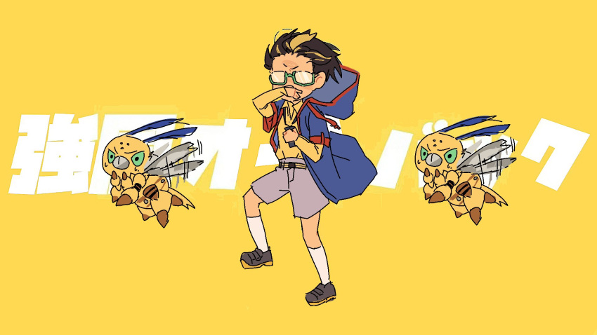 16:9 bandai_namco bottomwear clothing dancing digimon digimon_liberator eyewear fanbeemon feral glasses green_eyes group hi_res hooded_jacket human japanese_text kominami_404 male mammal shorts stinger text trio widescreen wings yellow_body