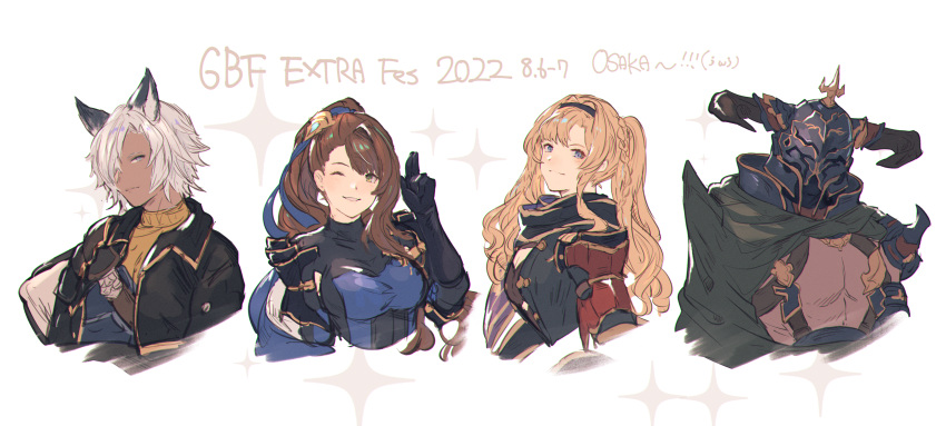 ;d absurdly_long_hair absurdres armor beatrix_(granblue_fantasy) blue_armor blue_eyes draph erune eustace_(granblue_fantasy) granblue_fantasy green_eyes hair_over_one_eye helmet highres horns long_hair one_eye_closed ponytail red_armor shimatani_azu smile vaseraga very_long_hair white_hair zeta_(granblue_fantasy)