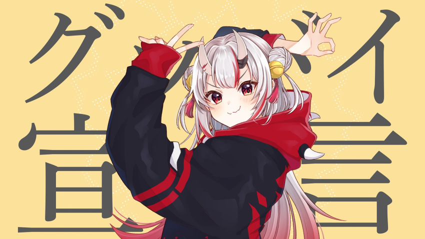 black_sweater blush commentary_request dakuryuu female goodbye_sengen_(vocaloid) gradient_hair highres hololive hood hood_down hoodie horns long_hair long_sleeves looking_at_viewer multicolored_hair nakiri_ayame oerba_yun_fang official_alternate_costume official_art ok_sign oni parody red_eyes red_hair second-party_source skin-covered_horns skin_fang smile solo song_name streaked_hair sweater v v-shaped_eyebrows very_long_hair virtual_youtuber white_hair