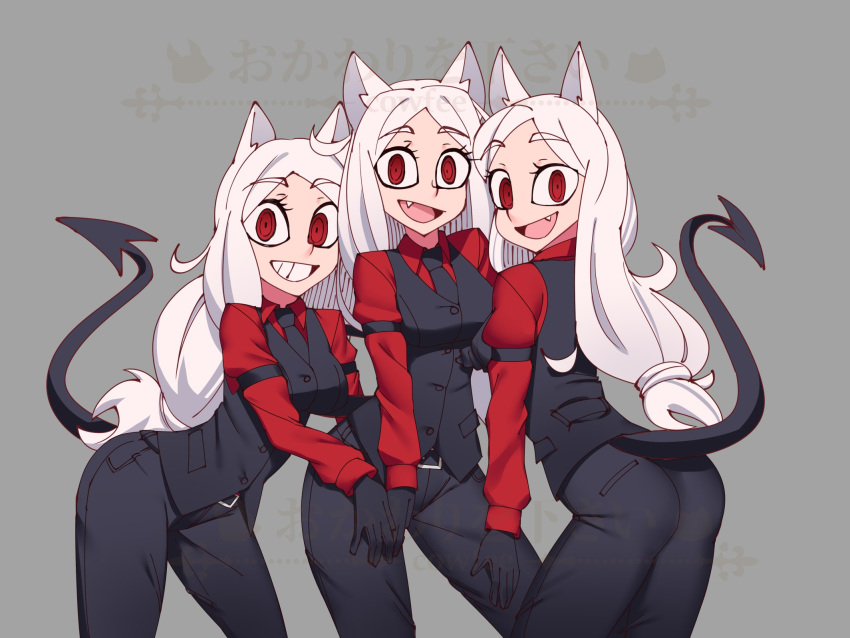 3girls :d animal_ears arm_garter artist_logo ass black_gloves black_necktie black_pants black_vest cerberus_(helltaker) commentary cowfee demon_tail dog_ears english_commentary gloves grey_background grin helltaker highres leaning_forward long_hair long_sleeves low-tied_long_hair multiple_girls necktie oerba_yun_fang open_mouth pants red_eyes red_shirt shirt simple_background smile tail teeth triplets vest waistcoat watermark white_hair wing_collar