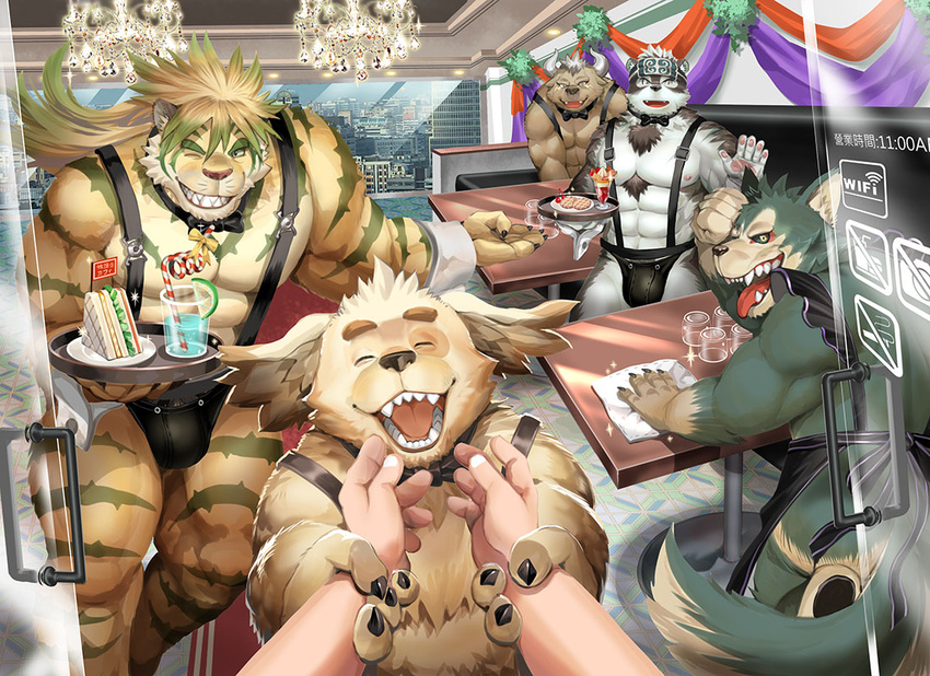 5boys abs ainu_clothes alternate_costume animal_ears apron asterius_(housamo) bara black_bow black_bowtie black_male_underwear bow bowing bowtie briefs brown_fur bulge butler chest_hair commentary_request cow_ears cow_horns cu_sith_(housamo) dog_boy food furry furry_male garmr_(housamo) grey_fur headband holding holding_another's_wrist holding_plate horkeu_kamui horns huge_eyebrows indoors kumahachi large_pectorals long_hair looking_at_viewer macan_(housamo) male_focus male_underwear mature_male minotaur multicolored_fur multiple_boys muscular muscular_male navel nipples one_eye_closed pectorals plate pov pov_hands sandwich seductive_smile short_hair sideburns smile stomach suspenders table tail thick_eyebrows thick_thighs thighs tiger_boy tokyo_afterschool_summoners topless_male two-tone_fur underwear waist_apron wolf_boy wolf_ears wolf_tail yellow_eyes yellow_fur