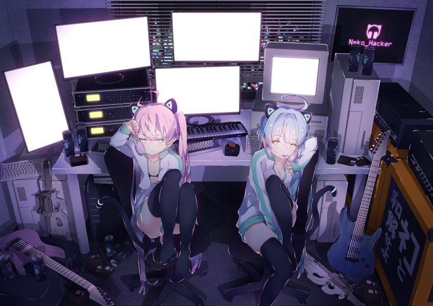 2girls animal_ears black_bra black_legwear blue_eyes blue_hair blush bra breasts can candy cat_ears cat_tail chair christ_signboard cleavage collarbone commentary computer computer_keyboard computer_tower copyright_name desk floppy_disk food guitar highres hoji_(hooooooooji1029) hood hoodie indoors instrument keyboard_(instrument) licking logo lollipop long_sleeves looking_at_viewer monitor multiple_girls multiple_monitors music neko_hacker night no_pants no_shoes office_chair open_clothes open_hoodie pink_hair screen_light sera_(neko_hacker) sho_(neko_hacker) sitting swivel_chair synthesizer tail thighhighs thighs underwear white_hoodie window window_blinds yellow_eyes