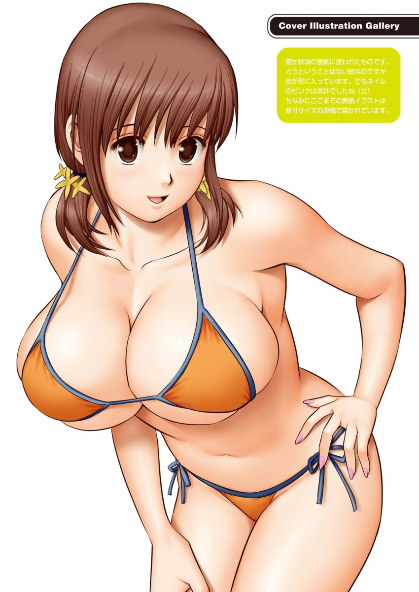 action_pizazz bare_shoulders bikini blush breasts brown_eyes brown_hair cleavage collarbone female fingernails hand_on_own_hip highres large_breasts leaning_forward low_twintails medium_hair nail_polish navel open_mouth pink_nails saigado short_twintails side-tie_bikini_bottom simple_background solo swimsuit translation_request twintails white_background