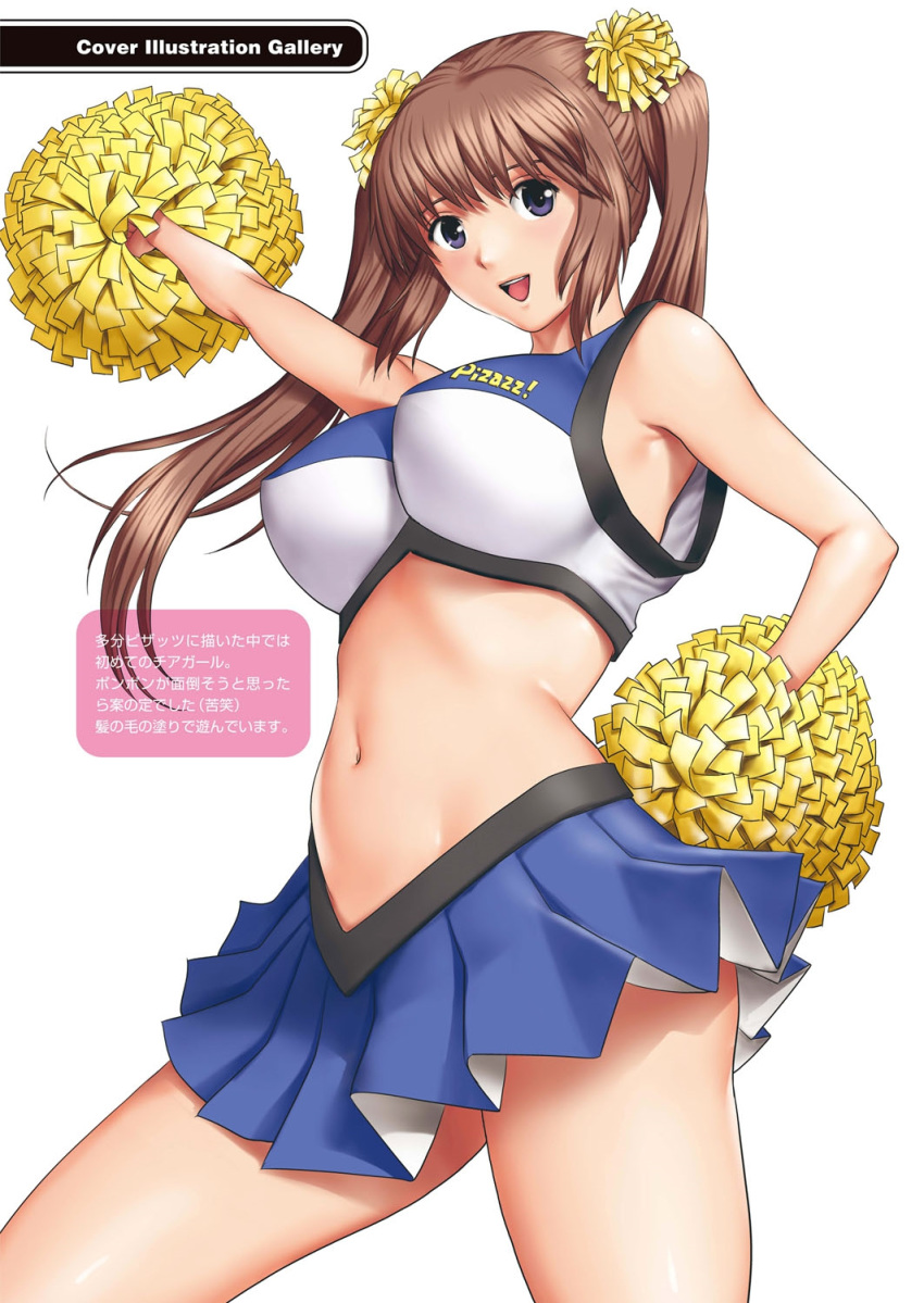 action_pizazz armpit_crease arms_up blue_eyes breasts brown_hair cheerleader female hand_on_own_hip highres large_breasts long_hair looking_at_viewer midriff navel open_mouth pleated_skirt pom_pom_(cheerleading) saigado shiny_skin simple_background skirt sleeveless smile solo translation_request twintails white_background