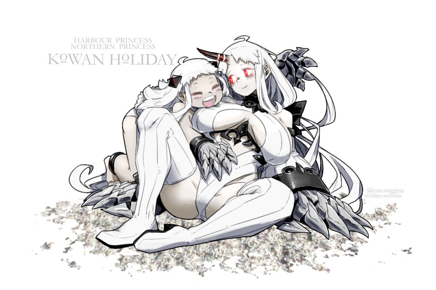 2girls abyssal_ship blush boots breasts character_name claws closed_eyes closed_mouth colored_skin grey_skin horns huge_breasts kantai_collection leotard long_hair multiple_girls northern_ocean_princess open_mouth oso_(toolate) red_eyes seaport_princess simple_background single_horn teeth thigh_boots thighhighs twitter_username upper_teeth_only very_long_hair web_address white_background white_footwear white_hair white_leotard white_skin white_thighhighs