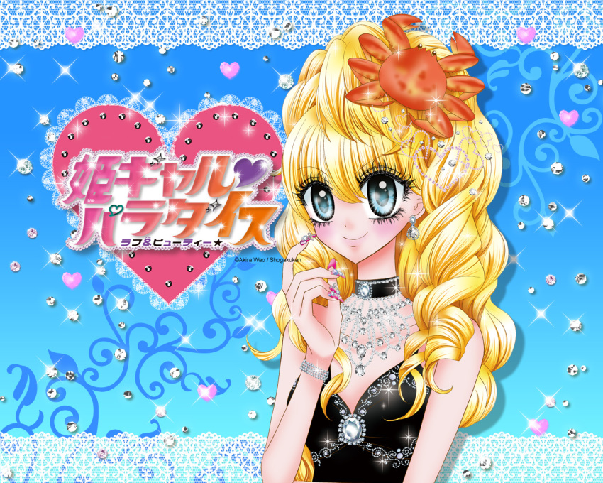 1boy 2000s_(style) archived_source bare_shoulders black_choker black_tank_top blonde_hair blush choker copyright_name copyright_notice crab_on_head crossdressing drag_queen gem grey_eyes gyaru hime_gal_paradise logo long_hair looking_at_viewer male_focus mikami_tochiotome official_art official_wallpaper otoko_no_ko smile solo tank_top third-party_source wao_akira