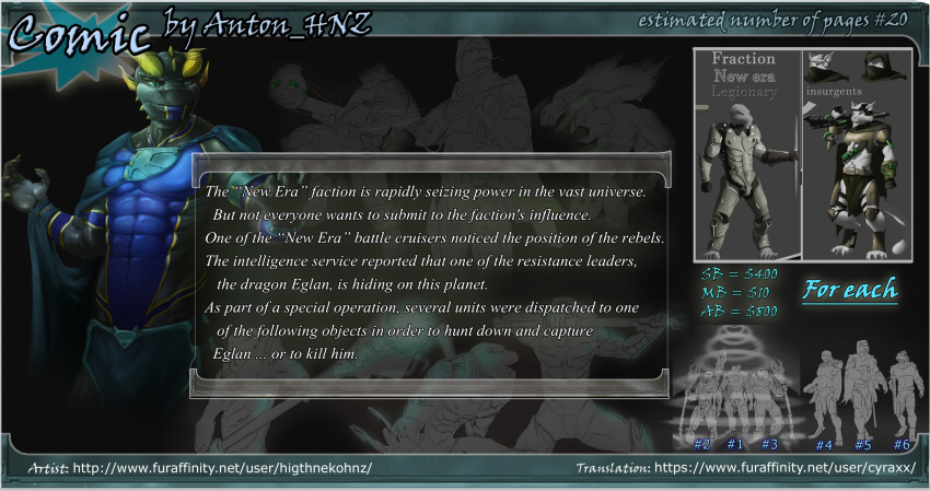 anthro dragon eglan hi_res hnz male mythological_creature mythological_scalie mythology preview scalie