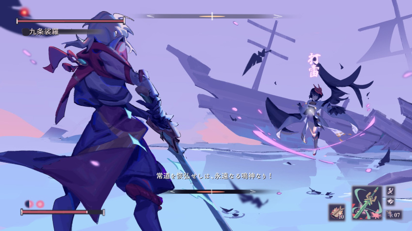 1boy all-weather_beauty_(genshin_impact) bird_mask black_hair black_wings boss_fight english_commentary feathered_wings feathers female fortisselle gameplay_mechanics genshin_impact health_bar highres holding holding_sword holding_weapon japanese_clothes kaedehara_kazuha kujou_sara mask mask_on_head outdoors parody primordial_jade_cutter_(genshin_impact) red_mask sekiro:_shadows_die_twice ship sword translation_request watercraft weapon wide_sleeves wings