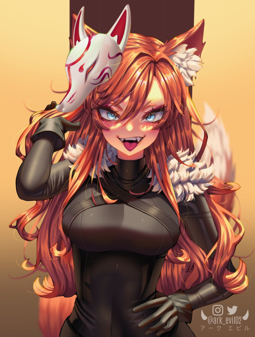 animal_ear_fluff animal_ears ark_evil02 black_bodysuit black_gloves blue_eyes bodysuit breasts brown_hair covered_navel fangs female fox_ears fox_girl fox_mask fox_tail gloves hand_on_own_hip highres large_breasts long_hair mask mask_on_head original smile solo tail tongue tongue_out twitter_username v-shaped_eyebrows