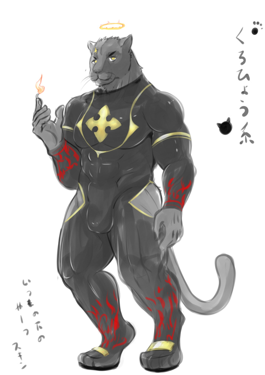 absurd_res anthro anthrofied black_body black_fur elemental_manipulation felid fire fire_manipulation fur hi_res lifewonders male mammal muscular muscular_anthro muscular_male pantherine rust_(pixiv) solo tokyo_afterschool_summoners yellow_eyes zabaniyya_(tas)