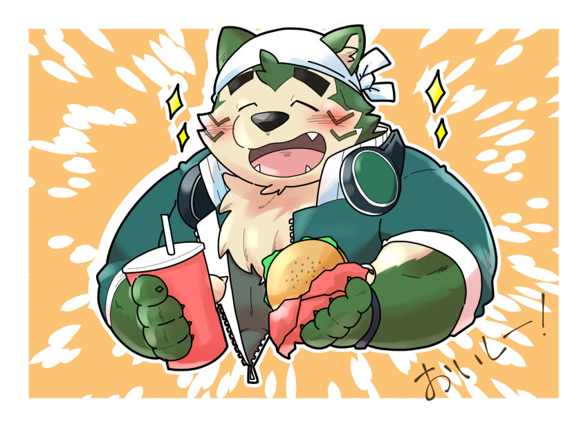 2020 anthro belly blush burger canid canine canis closed_eyes cute_fangs domestic_dog electronics food fur green_body green_fur headphones headphones_around_neck hi_res humanoid_hands kemono lifewonders live_a_hero mammal mokdai overweight overweight_anthro solo yuuki_no_shippo yuuuki_desu