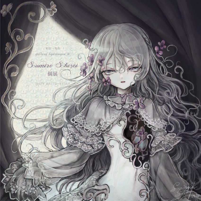 commentary_request curtains doll dress female flat_chest flower grey_eyes grey_hair hair_flower hair_ornament highres hole_in_chest hole_on_body lace long_hair looking_at_viewer navel original pale_skin parted_lips revealing_clothes sleeves_past_fingers sleeves_past_wrists solo sumire_shisei violet_(flower) wavy_hair