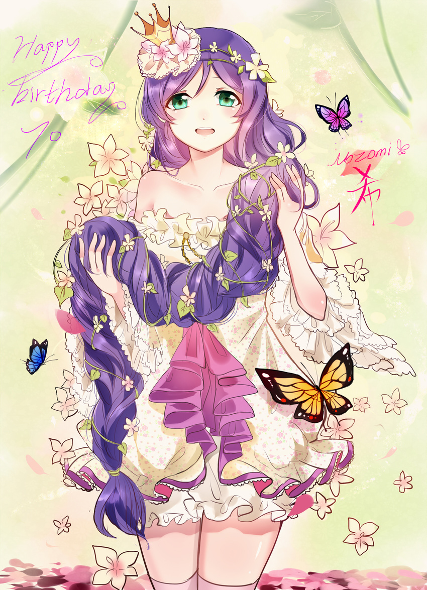 braid bug butterfly character_name crown dress flower green_eyes hair_flower hair_ornament hair_over_shoulder hair_vines happy_birthday highres holding holding_hair insects long_hair love_live! love_live!_school_idol_project off-shoulder_dress off_shoulder plant purple_hair single_braid solo toujou_nozomi very_long_hair vines xinghuo