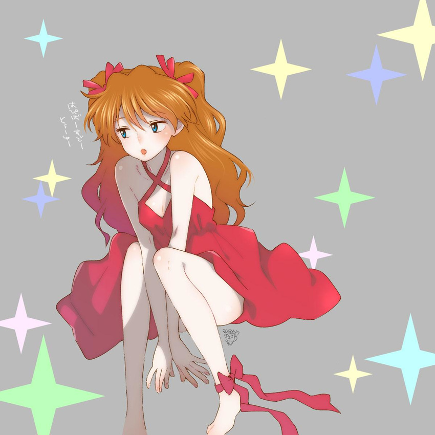 barefoot commentary_request dress female highres long_hair neon_genesis_evangelion orange_hair red_dress ribbon solo souryuu_asuka_langley yukimitsuki