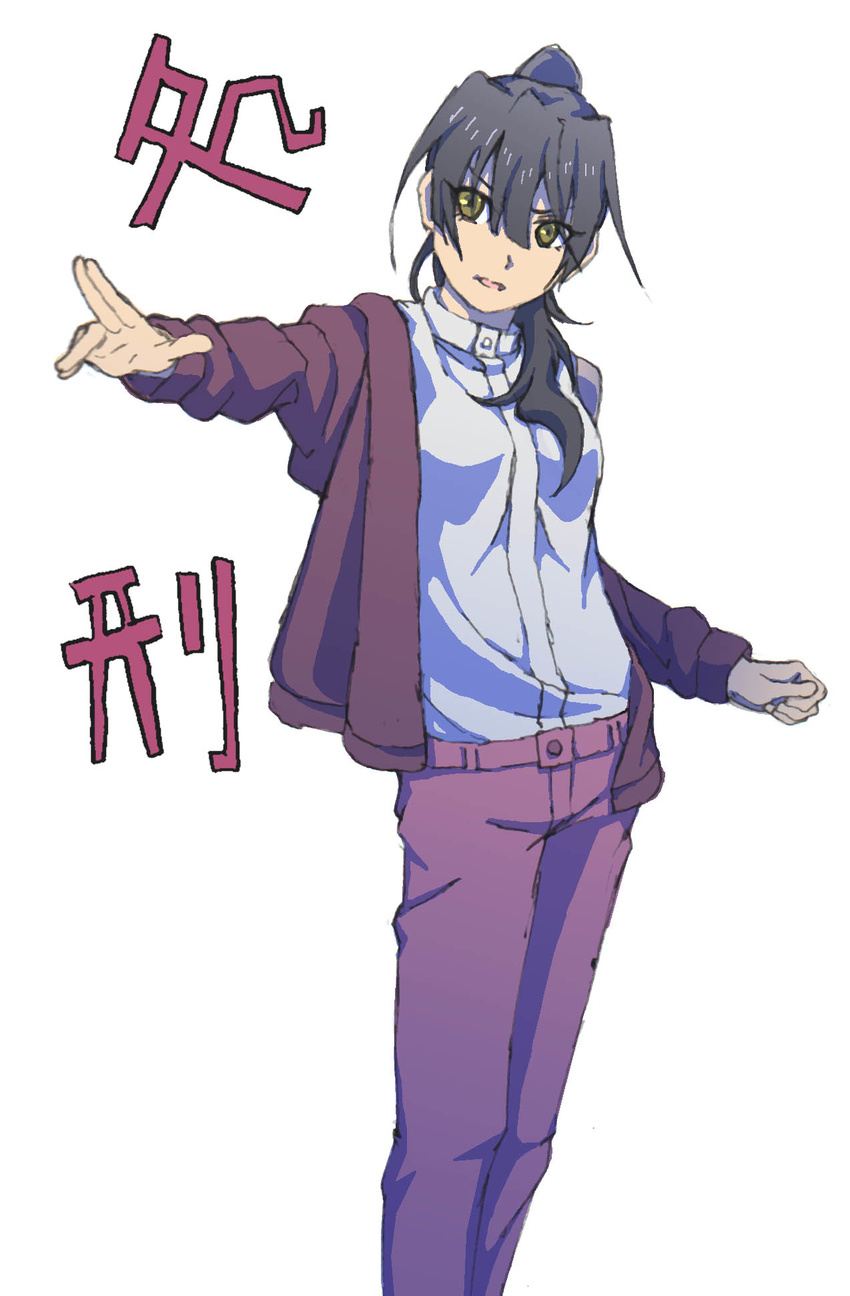 bad_id bad_pixiv_id black_hair buttons catchphrase dai_tenkuu_kaien female hair_over_shoulder head_tilt highres long_hair long_sleeves looking_at_viewer lovepon mayoiga outstretched_arm pants photoshop_(medium) ponytail purple_pants shirt simple_background standing translated white_background white_shirt yellow_eyes