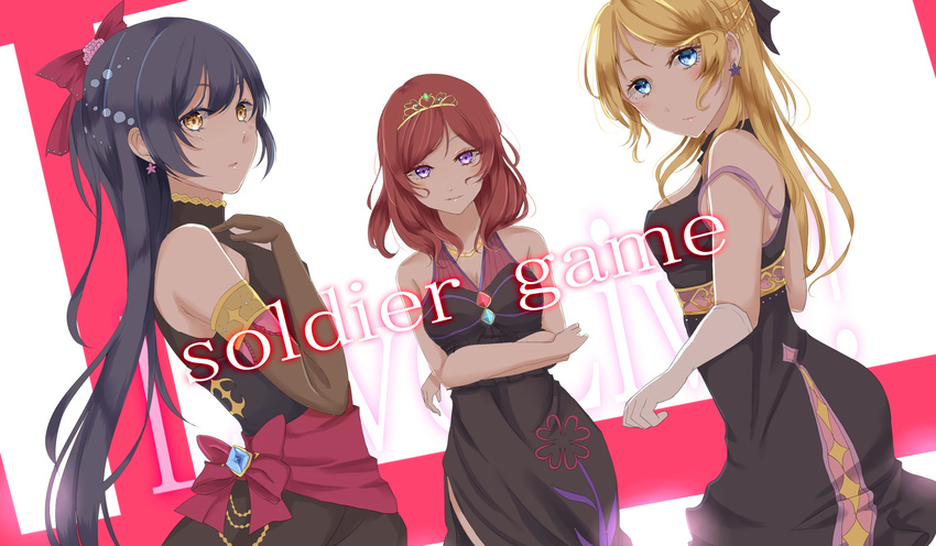 3girls absurdres amekawa_setsu ayase_eli black_bow black_dress black_hair blonde_hair blue_eyes bow breasts brown_gloves cleavage commentary_request copyright_name crossed_arms diadem dress earrings elbow_gloves gloves hair_ornament hairbow highres jewelry long_hair looking_at_viewer love_live! love_live!_school_idol_project medium_breasts multiple_girls necklace nishikino_maki ponytail purple_eyes red_hair shirt sideboob sleeveless sleeveless_shirt soldier_game song_name sonoda_umi star_(symbol) star_earrings white_gloves yellow_eyes