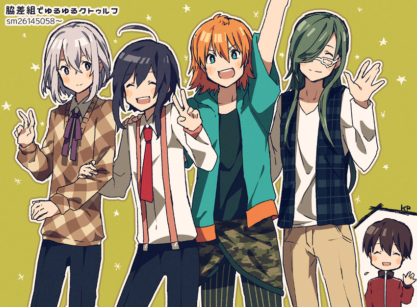 5boys ^_^ ahoge bespectacled black_hair blue_eyes closed_eyes commentary_request contemporary glasses green_hair hair_down hair_over_one_eye honebami_toushirou horikawa_kunihiro jacket male_focus matsuki_(mikipingpong) multiple_boys namazuo_toushirou necktie nikkari_aoe orange_hair purple_eyes suspenders touken_ranbu track_jacket translation_request urashima_kotetsu v white_hair