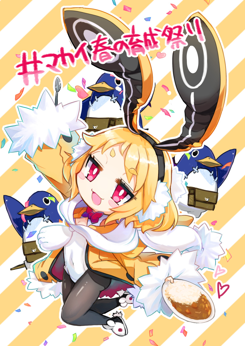 absurdres animal_ears black_hairband black_pantyhose blonde_hair blush covered_navel curry disgaea fake_animal_ears female food fur-trimmed_jacket fur-trimmed_sleeves fur_trim hairband highres jacket leotard long_sleeves looking_at_viewer looking_back mai_mai_(okomeya) makai_senki_disgaea_5 oerba_yun_fang pantyhose pom_pom_(clothes) prinny purple_eyes rabbit_earmuffs rabbit_ears rabbit_tail scarf short_eyebrows short_hair smile solo tail usalia_(disgaea) white_leotard white_scarf yellow_jacket