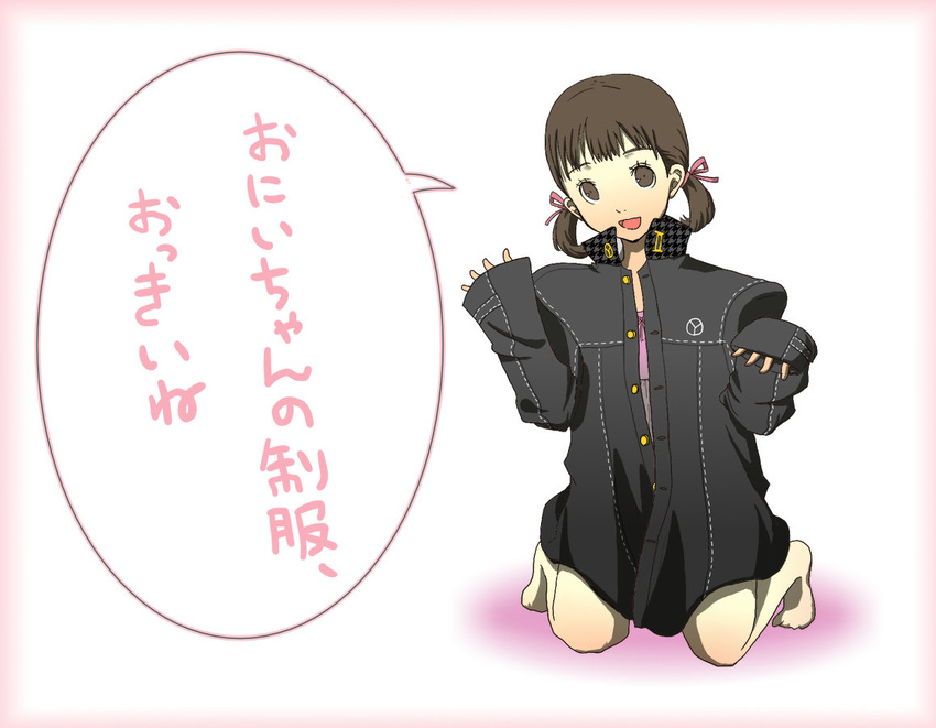 cosplay doujima_nanako female jacket narukami_yuu narukami_yuu_(cosplay) persona persona_4 solo translation_request twintails