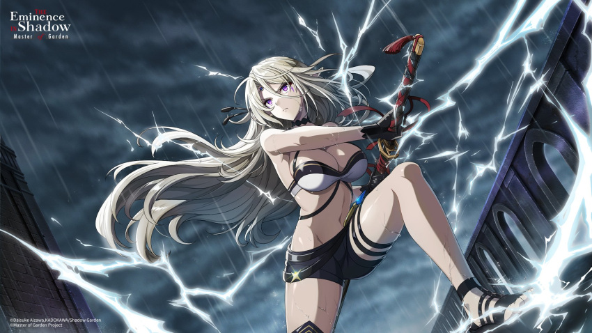 beatrix_(kage_no_jitsuryokusha_ni_naritakute!) black_gloves black_shorts bra breasts cleavage closed_mouth cloud cloudy_sky copyright_name english_commentary female floating_hair from_below frown gloves grey_hair groin hair_between_eyes hair_ornament highres holding holding_sword holding_weapon kage_no_jitsuryokusha_ni_naritakute! large_breasts long_hair midriff navel official_art outdoors pointy_ears purple_eyes rain sheath short_shorts shorts sky solo stomach sword underwear unsheathing very_long_hair weapon white_bra